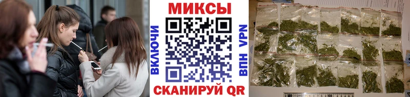 Купить  Белёв  Бутират жидкий экстази 