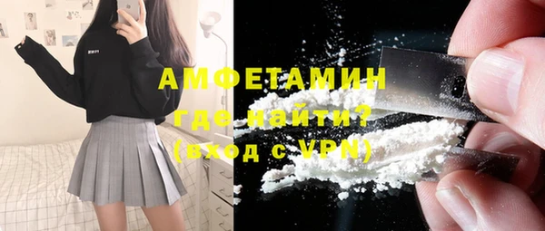 mix Киренск