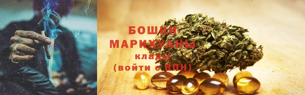 mix Киренск
