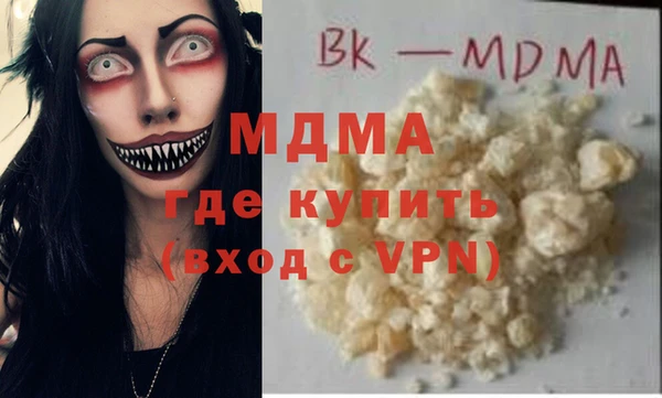 mix Киренск