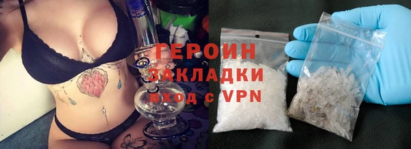 mix Киренск