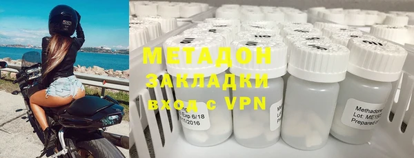 тгк Киреевск