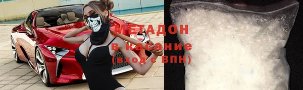 тгк Киреевск