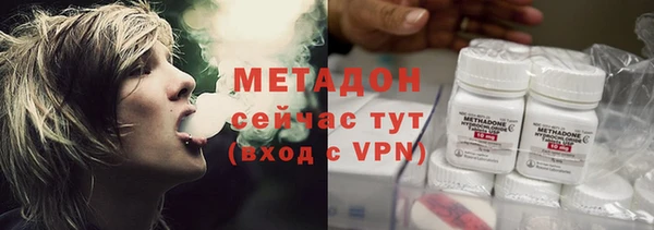 mix Киренск