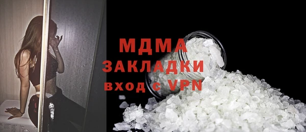 mix Киренск