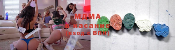 mix Киренск