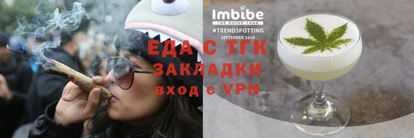 mix Киренск