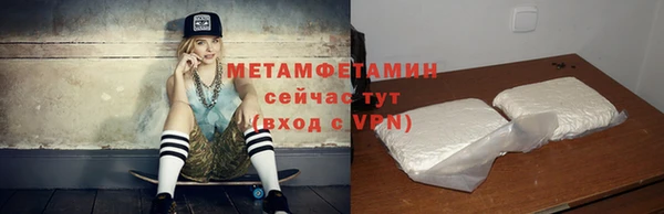 mix Киренск