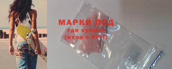 mix Киренск