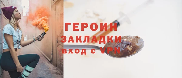 mix Киренск