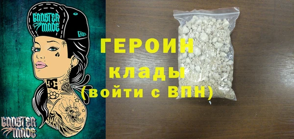 прущие крисы Касимов