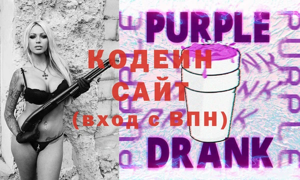 тгк Киреевск
