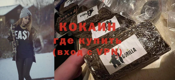 mix Киренск