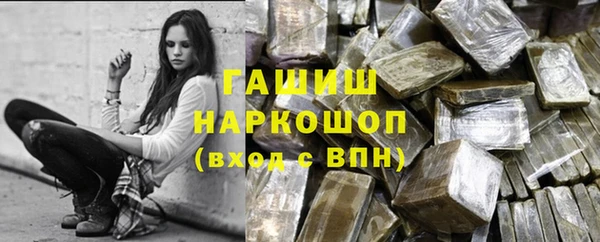 mix Киренск