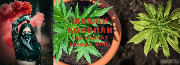 альфа пвп VHQ Кинешма