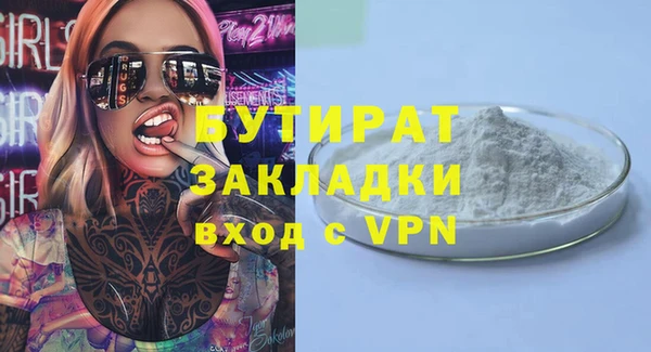 mix Киренск