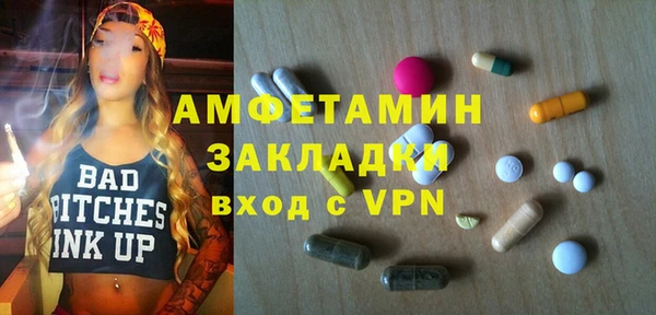 тгк Киреевск