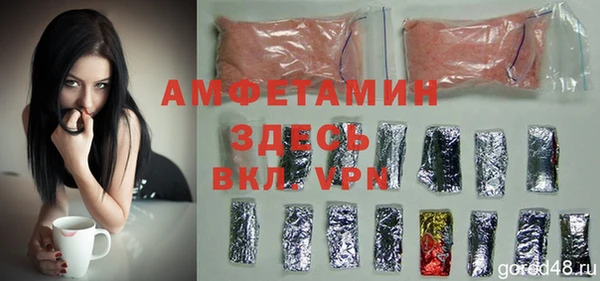 mix Киренск