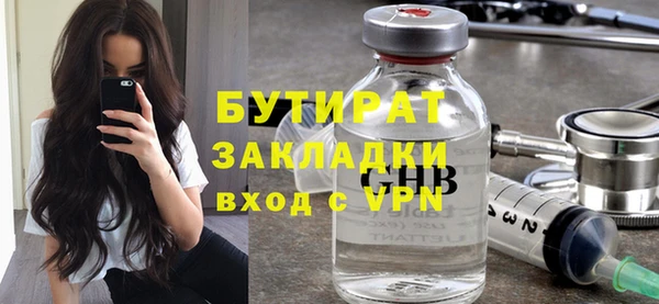 mix Киренск