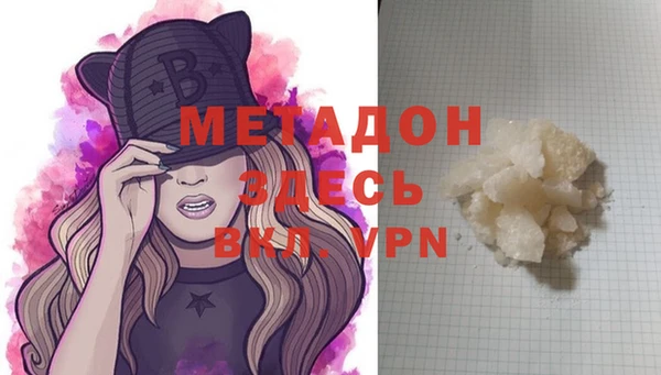 тгк Киреевск