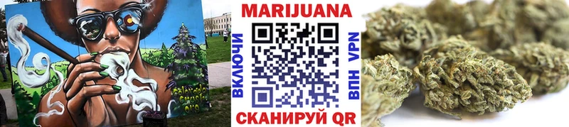 Купить  Белёв  Каннабис гибрид 